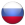 Ruso